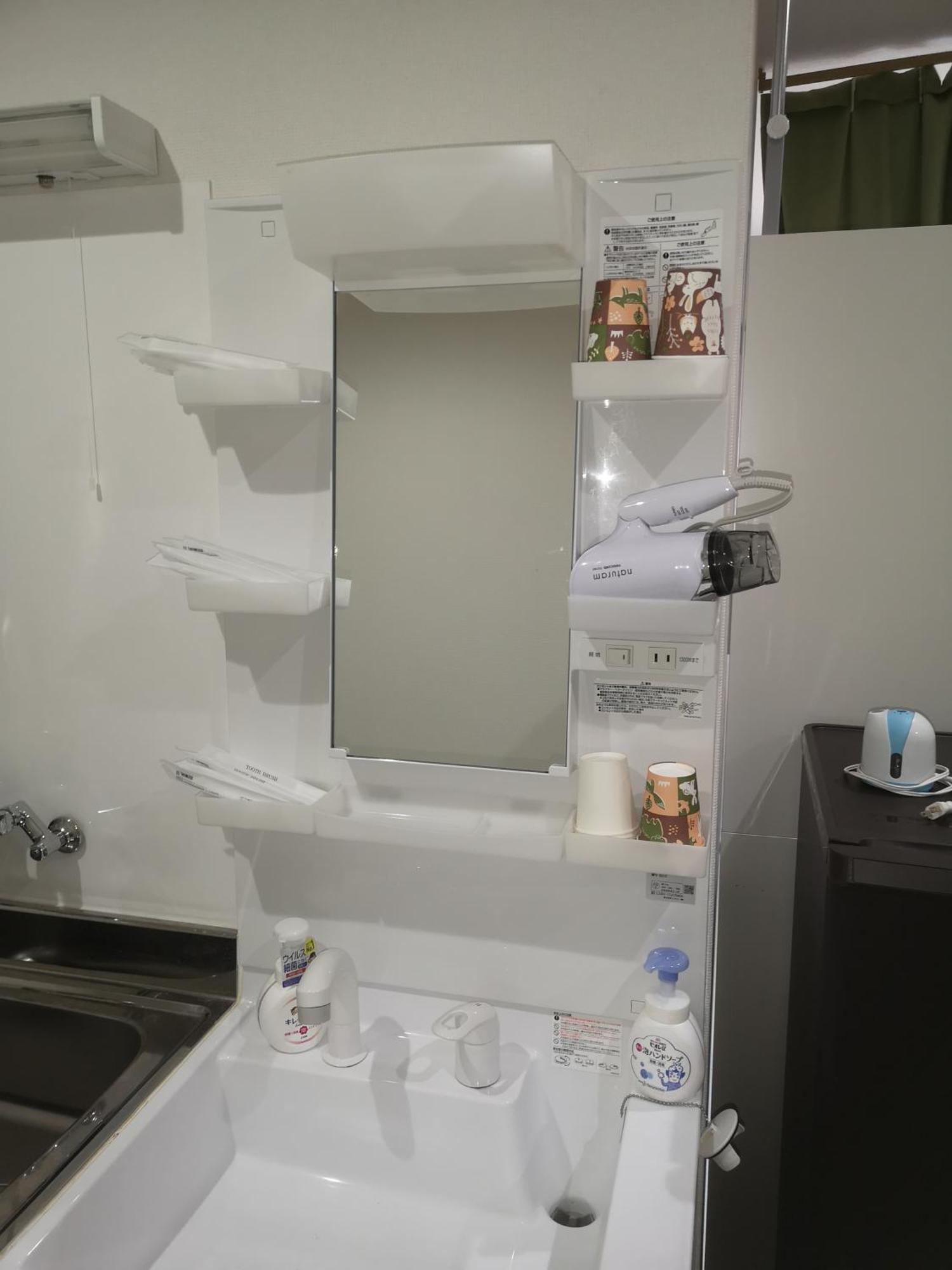 Suzumaru Hotel Wakajama Pokoj fotografie